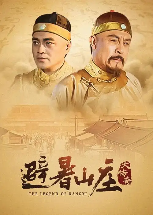 开麦时间音乐竞技综艺全集